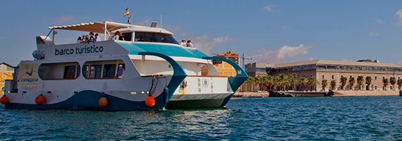 Barco Turstico Cartagena Puerto de Culturas